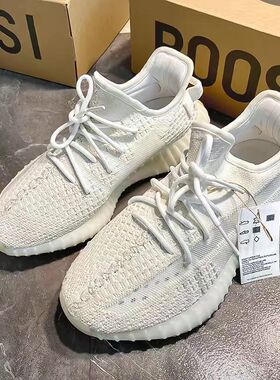 广椰子鞋350鞋子男鞋女2026新款正品官方旗舰版休闲透气运动鞋潮