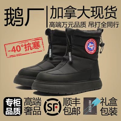 莆田OG独家防伪认证潮鞋代工厂