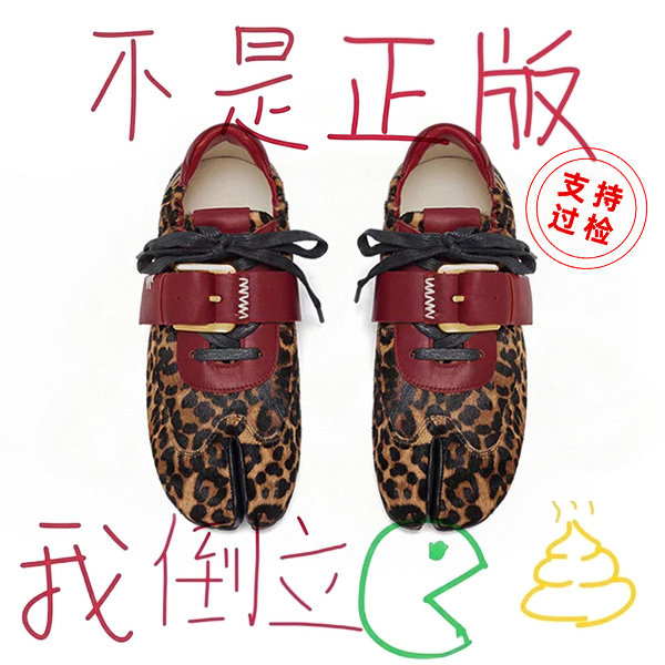 官方正品限定豹纹扣帕分趾德训鞋女款202626秋季爆款休闲运动鞋潮图片