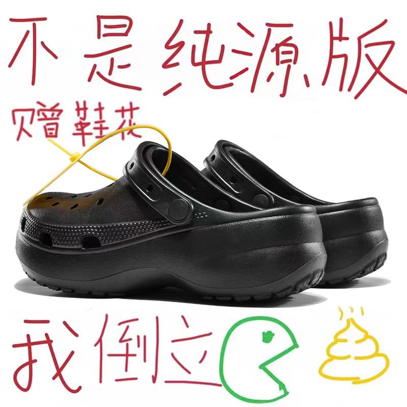 莆田OG官方旗舰认证潮鞋代工厂