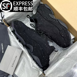 增高厚底运动鞋 官方正品 2025新款 男女鞋 巴黎3xl黑色满天星老爹鞋