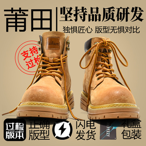 复古大黄马丁靴男款户外徒步登山靴女2024新款厚底内增高工装靴潮