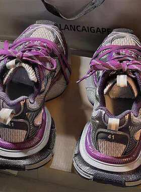 巴黎3xl老爹鞋紫色九代做旧男女款春季2026新款厚底休闲运动鞋潮