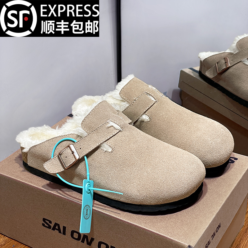 莆田OG独家防伪认证潮鞋代工厂