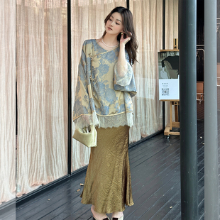 顾小落镜花瑶国风新中式 抓绉醋酸缎面鱼尾半裙垂感显瘦长裙 女装