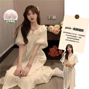 睡衣女韩版 带胸垫韩国睡衣ins风温柔甜美花边家居服批发 睡裙短袖