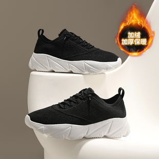 多运动走路一脚蹬套脚休闲套脚休闲软底防滑加绒棉鞋男女鞋健步鞋