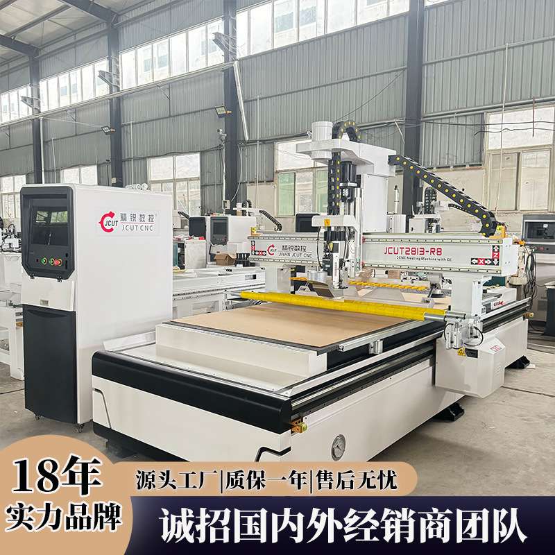 数控开料机 板式家具数控开料机 加工中心下料机 多功能雕刻机