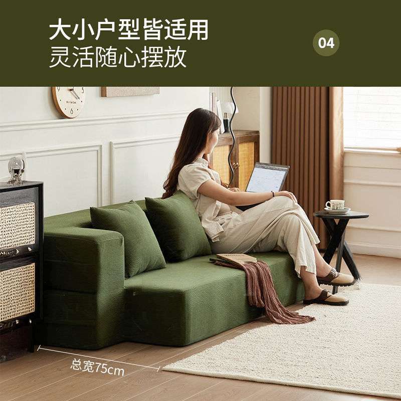 客厅布艺沙发小户型复古模块直排美式双三人折叠两用沙发床古风