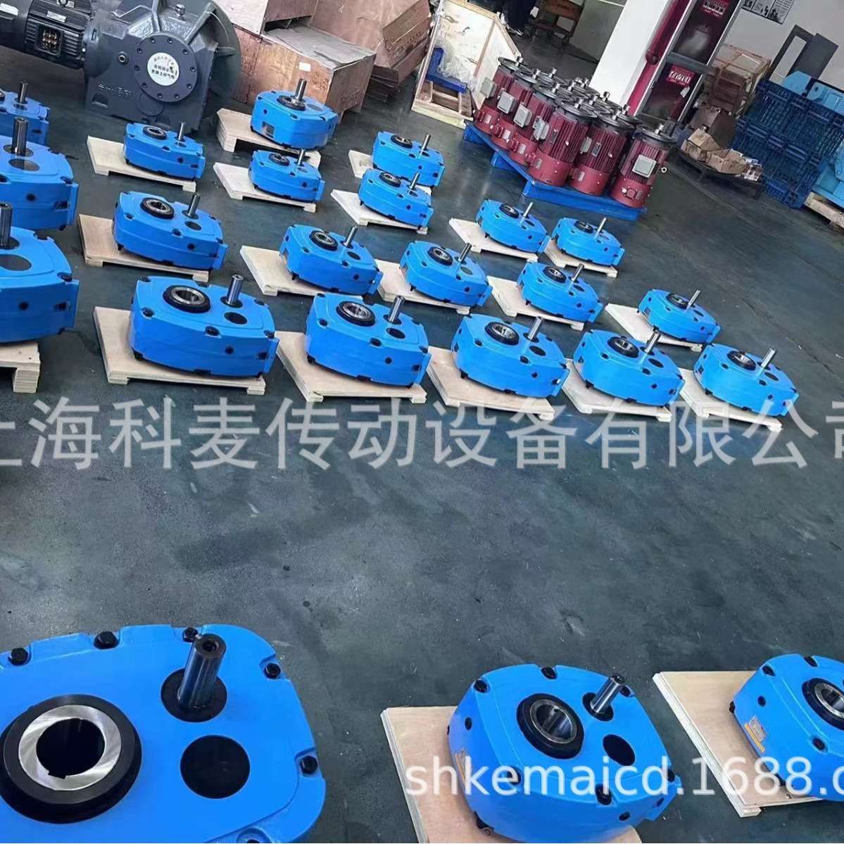 Gear reducer SMR-F75-13 出口齿轮箱