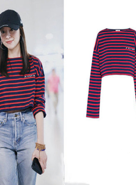 2020夏新款明星董洁同款红色条纹T恤短款长袖ins超火宽松上衣女潮