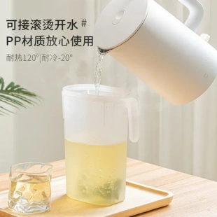 防爆大容量冰箱耐高温冰水壶家用 饮料桶茶花冷水壶花茶日式