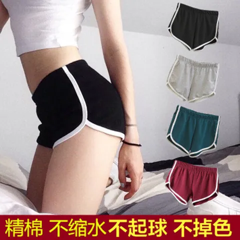 热款运动沙滩裤热裤韩版亚马逊睡裤女外穿瑜伽显瘦短裤外贸潮