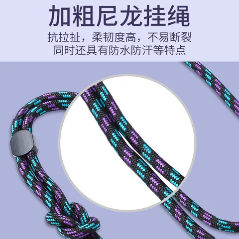 Q2A/D2/Z7Z10Z6pro手表Q1R///Z8A//Z5挂绳Z9Z6S/小天才挂脖适用D3