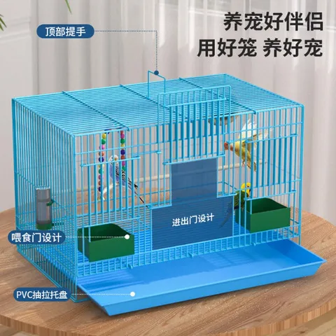 鸟笼别墅豪华生态玄凤笼子虎皮鹦鹉新款大号折叠包邮珍珠鸟小鸟笼