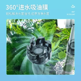 水泵过滤外置瀑布净水增氧水循环 系统循环鱼缸过滤器三合一壁挂式