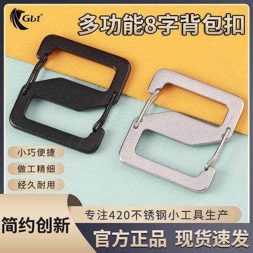 三合一多功能相机背带快拆快取