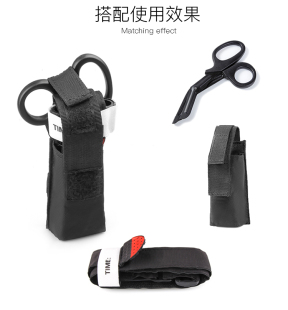 CAT止血带 旋压式单手操作止血带 战术动脉急救止血带 户外急救