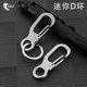 不锈钢304快挂挂扣挂钩钥匙扣户外迷你登山扣背包扣 买二送一