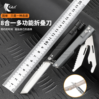 多功能折叠刀高硬度锋利求生刀