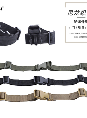 户外1寸背包扣战术胸包可伸缩插扣带配件尼龙腰带日字扣塑料