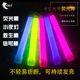 户外野营求救6寸荧光棒发光棒夜用照明闪光棒发光棒 5根一包