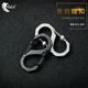 GBT不锈钢中号带锁8字扣钥匙扣快挂背包挂扣挂钩水瓶扣EDC工具