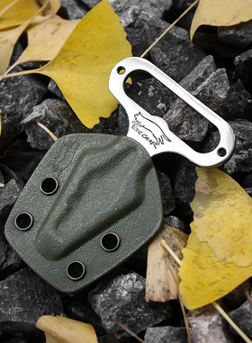 户外男女防身防卫尖刺 多功能内角扳手螺刀改锥 钥匙挂件EDC工具