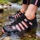 6773美骆世家溯溪鞋 速干钓鱼鞋 男女2026新款 春夏一脚蹬户外涉水鞋