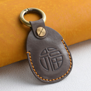 水滴型公寓住宅写字楼门禁卡套小区公交感应电梯卡nfc迷你真皮包