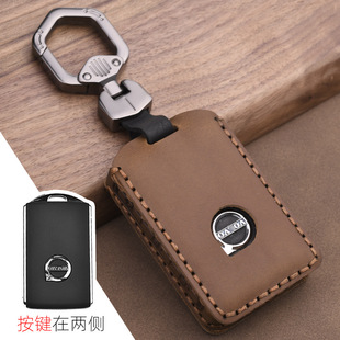 适用于沃尔沃XC60钥匙包S90车匙扣XC40钥匙套XC90真皮壳V90改装 潮