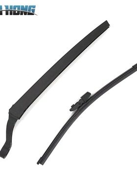 适用零跑C11后挡雨刮器总成LEAPMOTOR C11后雨刷片摇臂改装装饰件