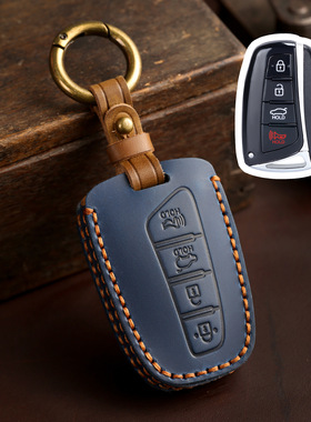 适用2013-2017款现代新胜达保护套IX45真皮钥匙套汽车钥匙包壳扣