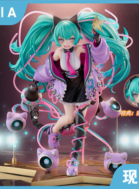 现货 正版 HOBBY STOCK 初音未来 miku Digital Stars2023 手办