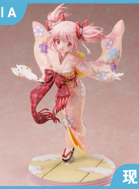 现货 正版 F:NEX fnex 魔法少女小圆 鹿目圆香 和服 晴着浴衣手办