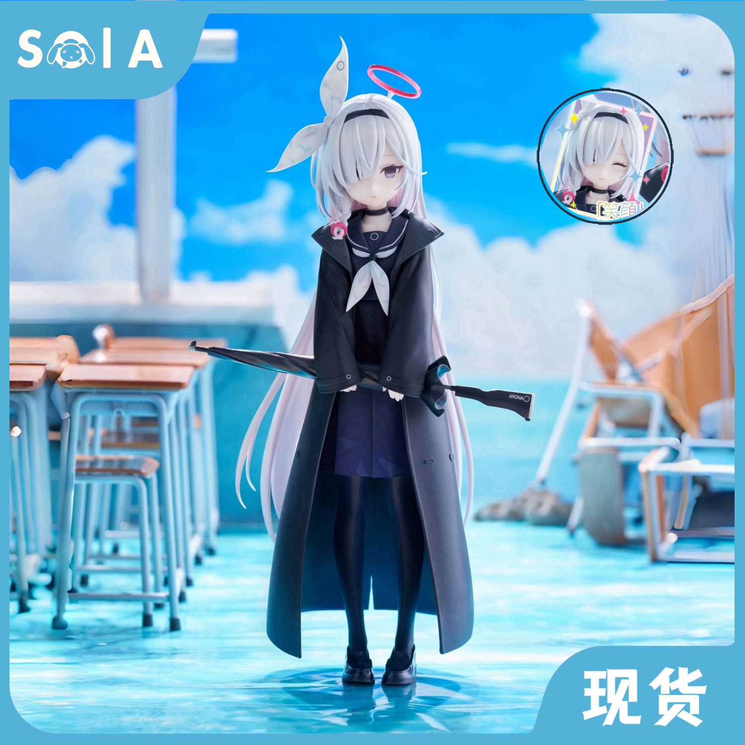 黄金頭蔚蓝档案普拉娜手办