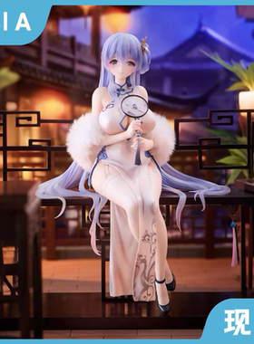 正版 Alphamax 碧蓝航线 罗德尼 完美佳人 手办