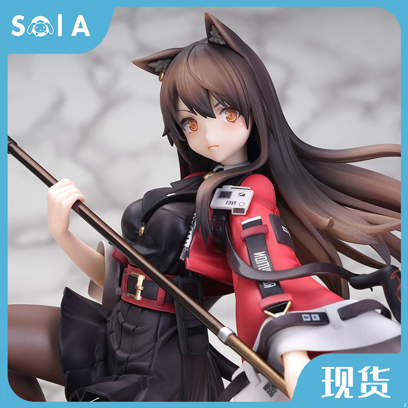 正版现货 APEX 明日方舟 天火 精英二Ver. 七星干员 火子姐 手办