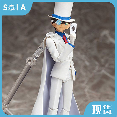 正版现货 GSC FREEing figma 名探侦柯南 怪盗基德 可动 手办
