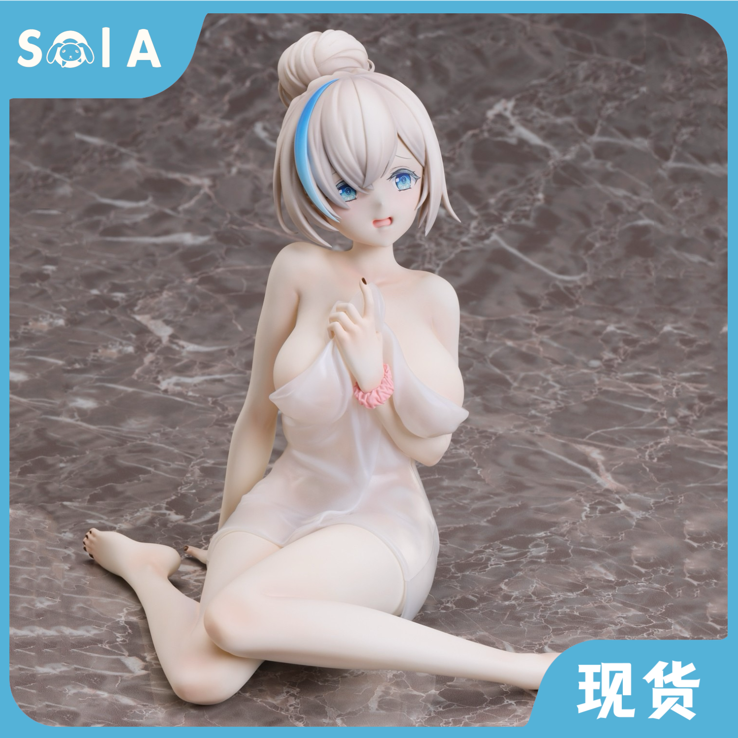 FREEing碧蓝航线TB温泉手办