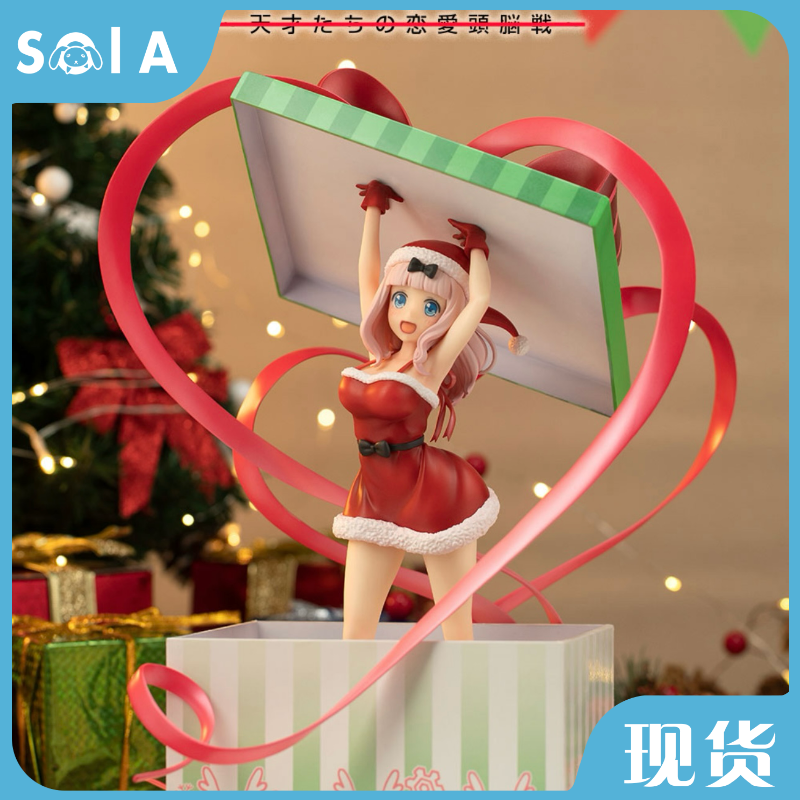 藤原千花圣诞节书记手办BeBox