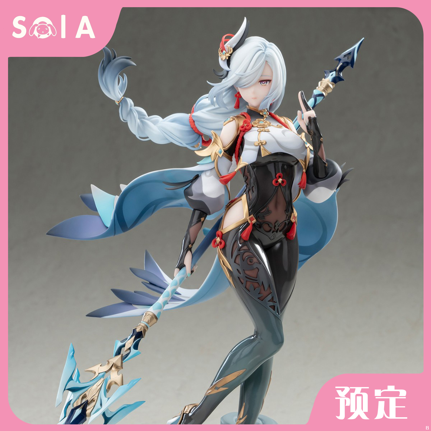 Apex米哈游原神申鹤孤辰茕怀