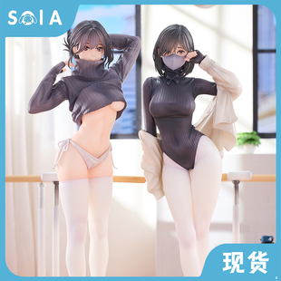 正版现货 ENSOUTOYS 吉他妹妹和升玖老师的练功房 1/7 手办