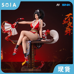 正版 现货 否极 New Era 拳皇14 SNK 不知火舞 1/6 手办