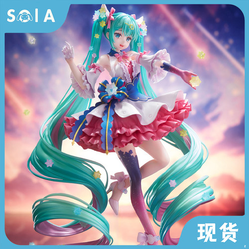 DMMFactory初音未来EXPO手办