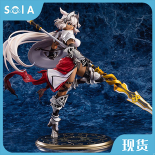 正版现货 GSC Fate Grand Order FGO Lancer 凯妮斯 凯尼丝 手办