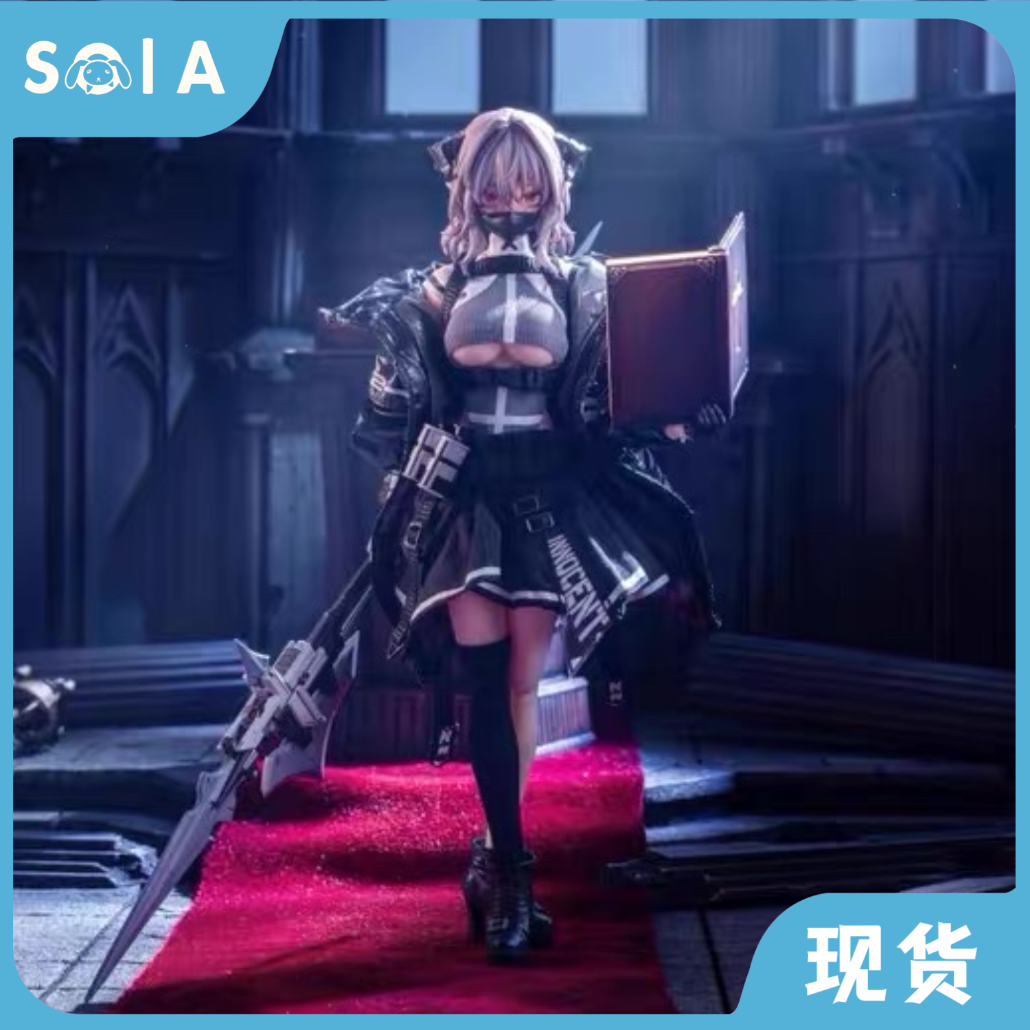正版 现货 神猫跳动 魅魔修女 芙莉德 1/12 机娘 可动人偶 手办