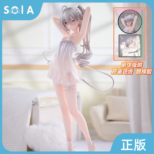STIGMA甜心福音手办
