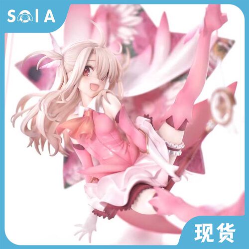 现货魔法少女伊莉雅克洛伊手办
