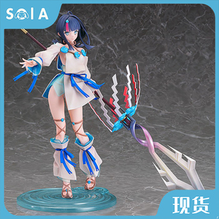 正版现货 Phat! Fate FGO Lancer 枪兵 宇津见绘里濑 手办